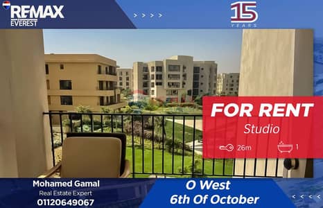 استوديو  للايجار في 6 أكتوبر، الجيزة - WhatsApp Image 2025-11-26 at 12.18. 22 PM. jpeg