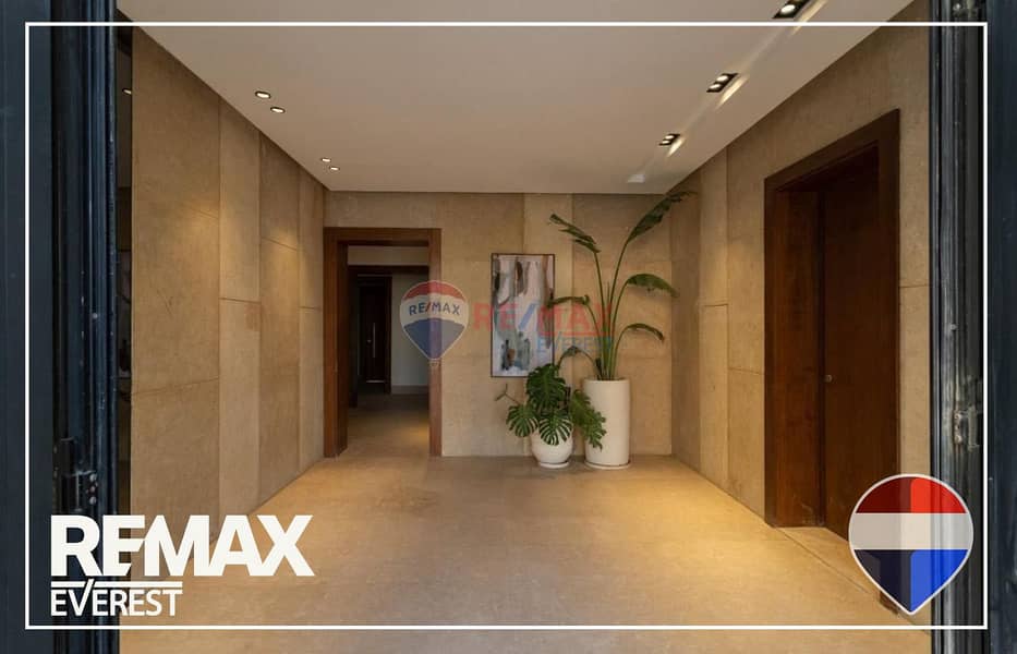 4 WhatsApp Image 2025-11-26 at 12.18. 26 PM. jpeg