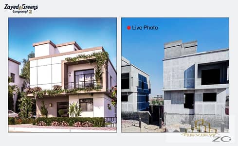 3 Bedroom Twin House for Sale in Sheikh Zayed, Giza - WhatsApp Image 2025-11-24 at 16.50. 11_48a31922. jpg