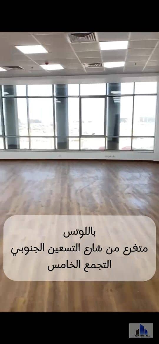 9 WhatsApp Image 2025-11-26 at 12.36. 32 PM (4). jpeg