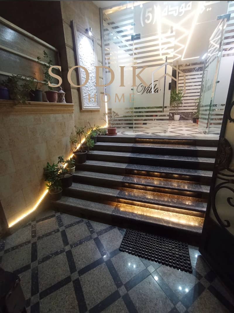 3 IMG-20251025-WA0242. jpg