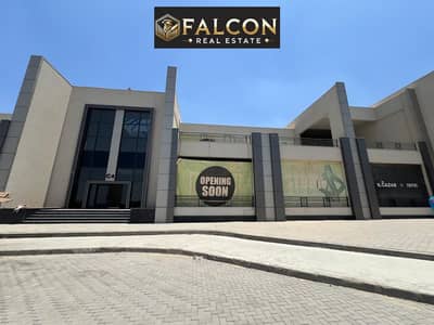 Retail for Sale in Sheraton, Cairo - WhatsApp Image 2025-11-05 at 15.47. 01_3f3c78b9. jpg