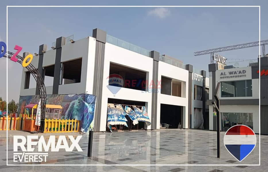 4 WhatsApp Image 2025-11-24 at 11.56. 44 AM (1). jpeg