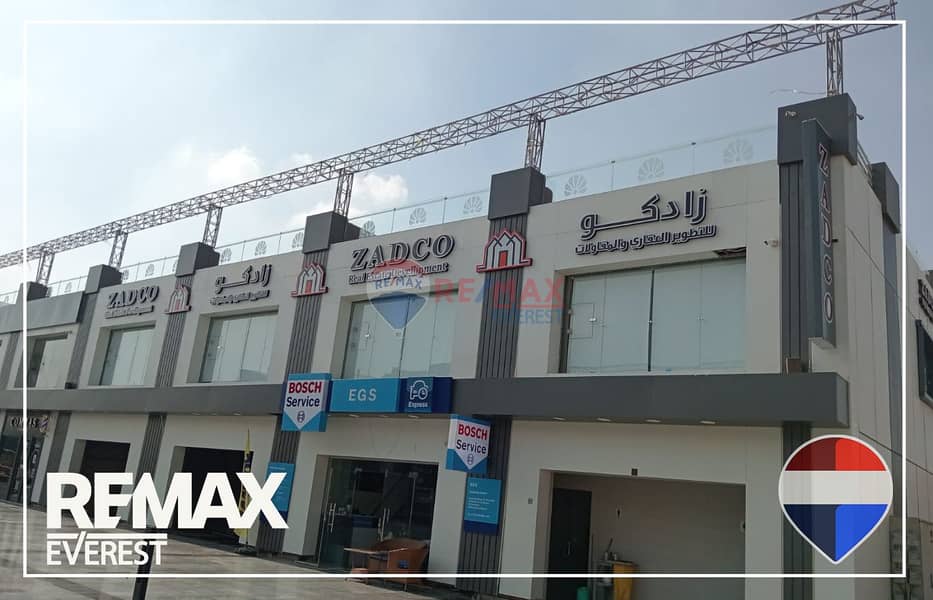 5 WhatsApp Image 2025-11-24 at 11.56. 44 AM (2). jpeg