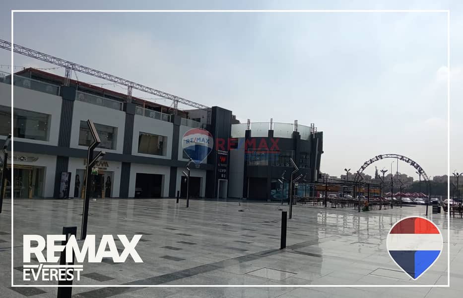 6 WhatsApp Image 2025-11-24 at 11.56. 44 AM. jpeg