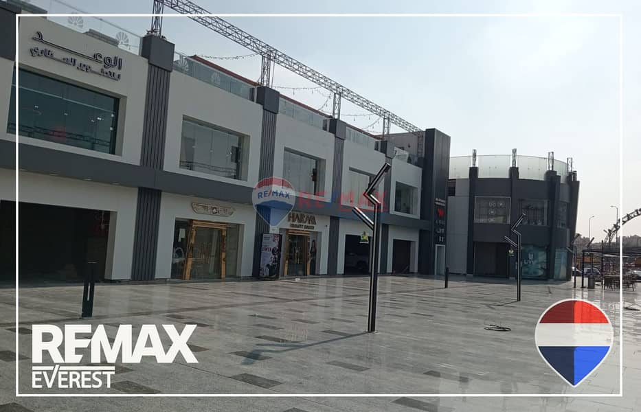 7 WhatsApp Image 2025-11-24 at 11.56. 45 AM (2). jpeg