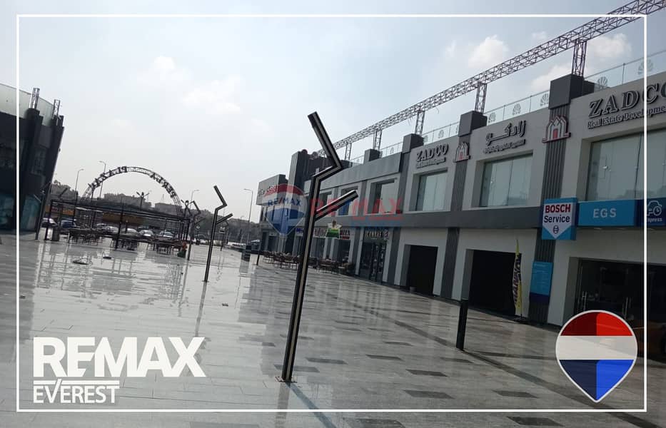 8 WhatsApp Image 2025-11-24 at 11.56. 45 AM. jpeg