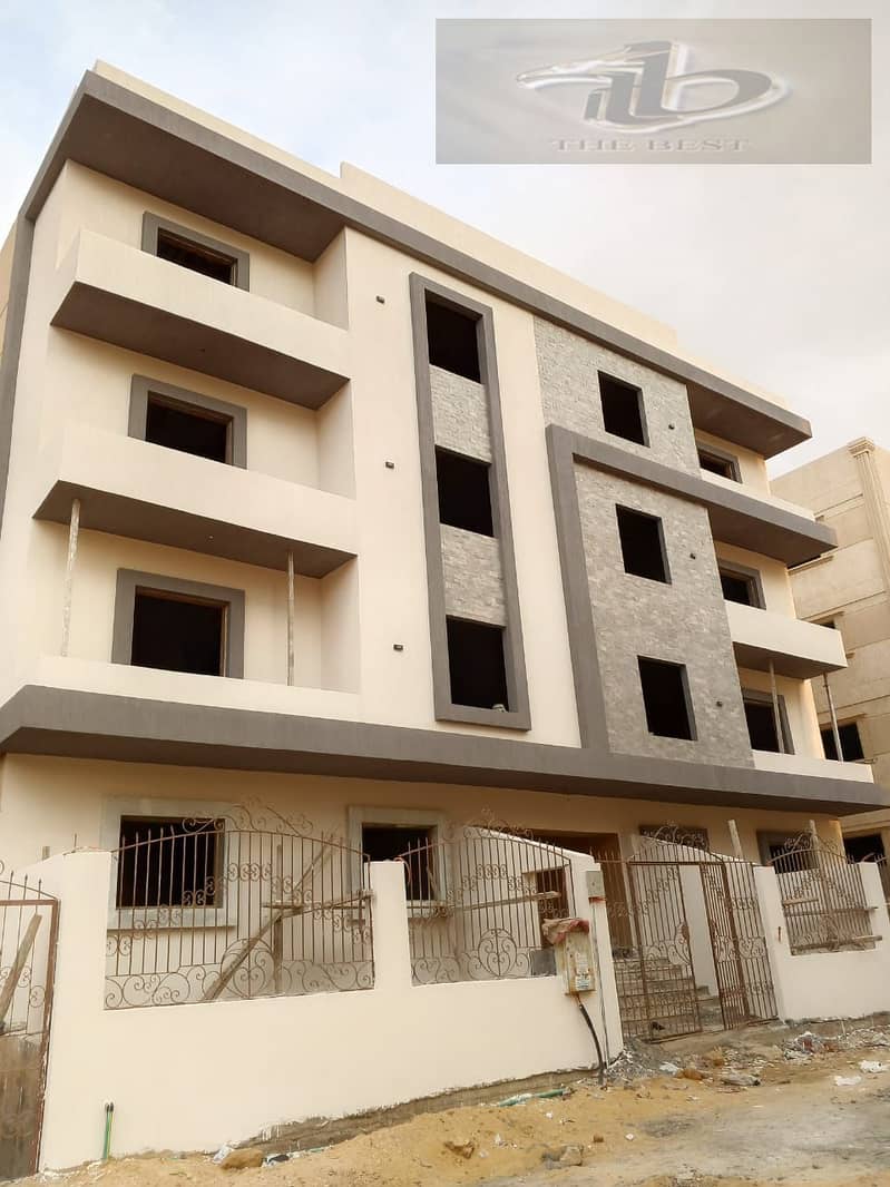 WhatsApp Image 2025-11-26 at 12.48. 02 PM (2). jpeg WhatsApp Image 2025-11-26 at 12.48. 02 PM (2). jpeg