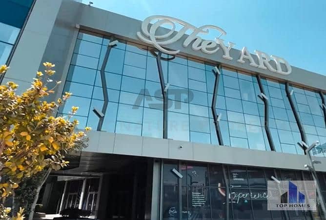 8 7587791-5537ao. jpg