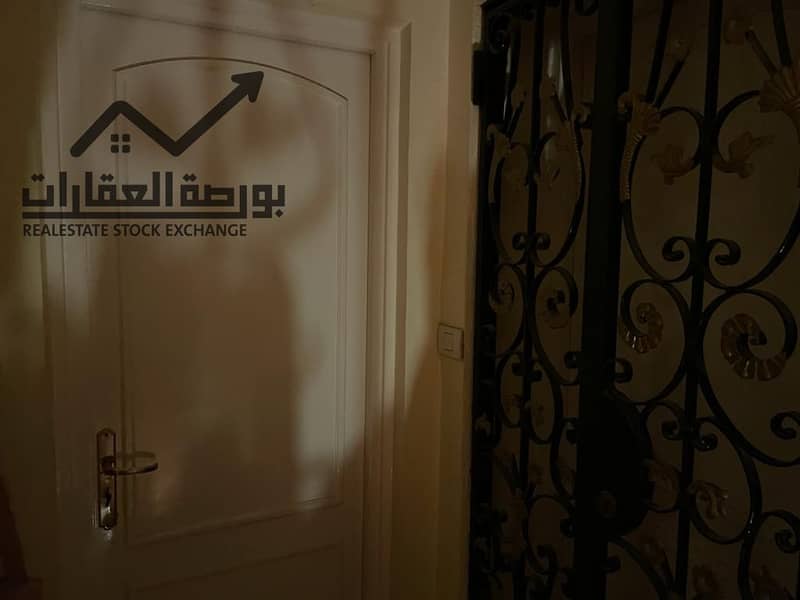 8 WhatsApp Image 2025-11-26 at 12.53. 17 PM (1). jpeg