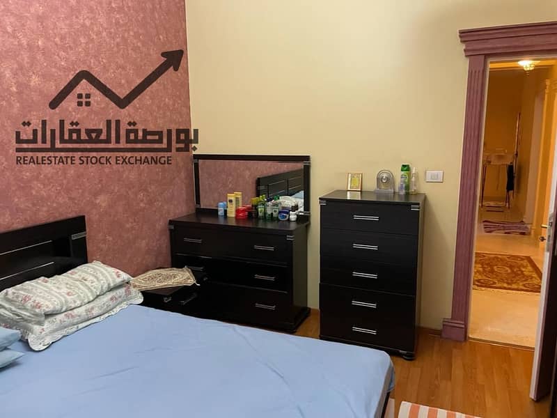 9 WhatsApp Image 2025-11-26 at 12.53. 17 PM (2). jpeg