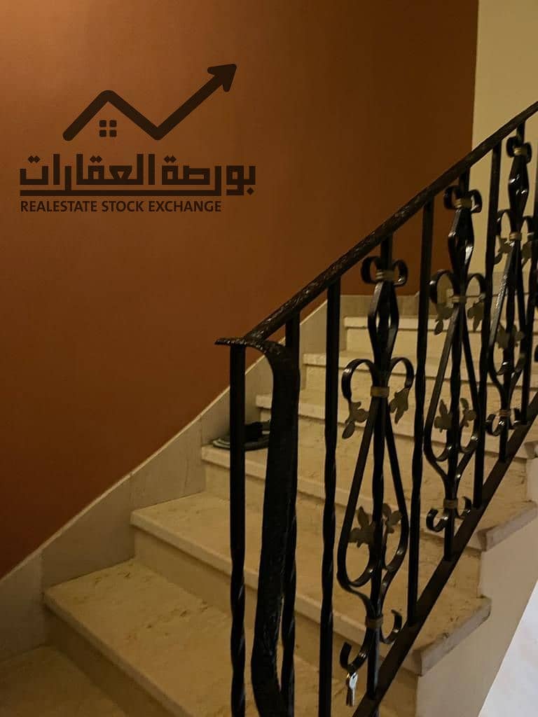 11 WhatsApp Image 2025-11-26 at 12.53. 18 PM (2). jpeg