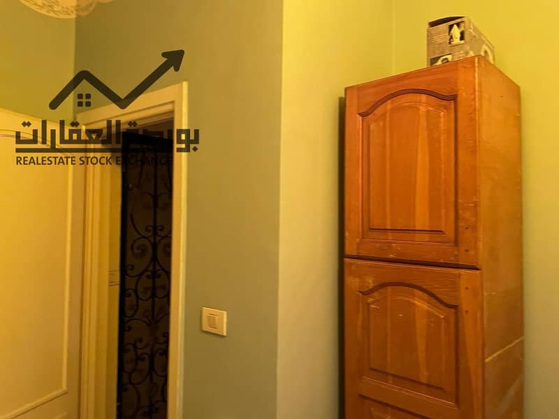 12 WhatsApp Image 2025-11-26 at 12.53. 18 PM. jpeg