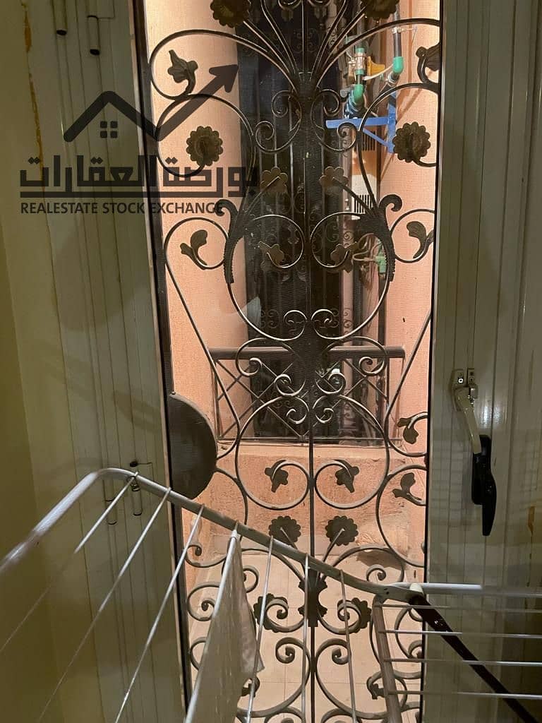 34 WhatsApp Image 2025-11-26 at 12.53. 28 PM. jpeg