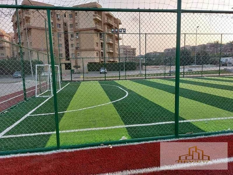 6 WhatsApp Image 2025-11-25 at 15.45. 58_3e37a843. jpg