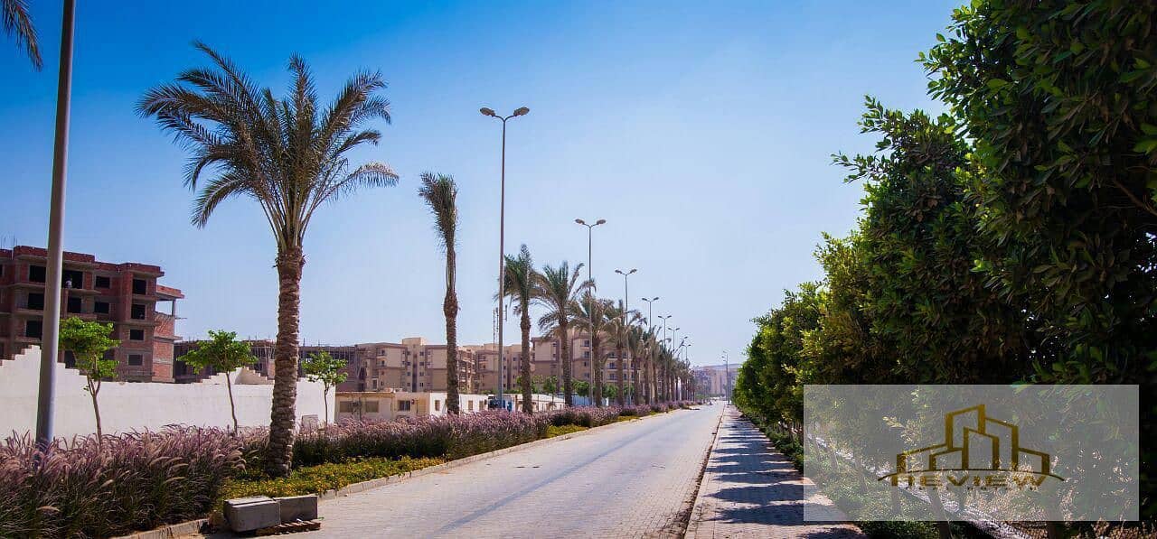 8 WhatsApp Image 2025-11-25 at 15.46. 00_a0f6d4af. jpg