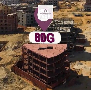 2 WhatsApp Image 2025-11-26 at 12.13. 07_12d91d4c. jpg