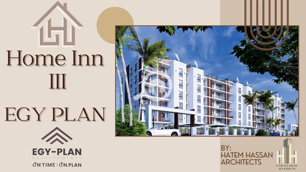 2 Home Inn III_1. jpg