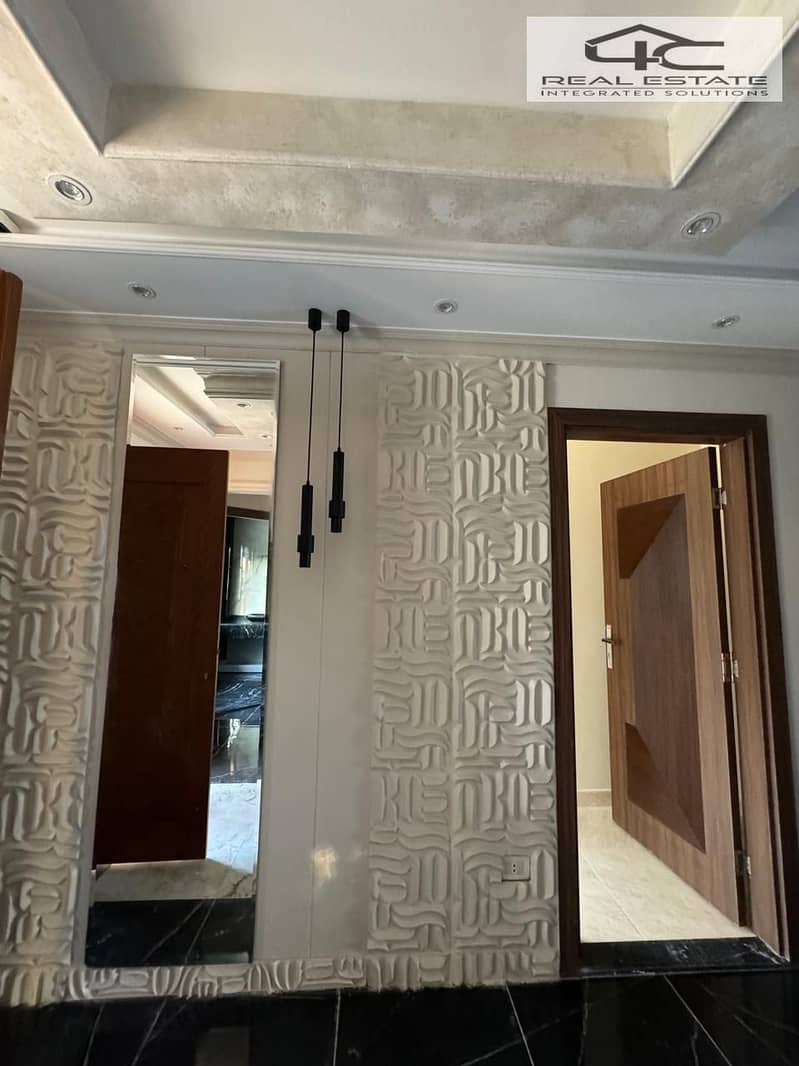 7 WhatsApp Image 2025-11-24 at 13.09. 46. jpeg