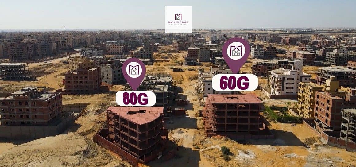 3 WhatsApp Image 2025-11-26 at 12.13. 31_014c3278. jpg