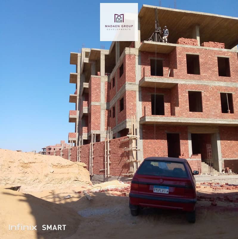 8 WhatsApp Image 2025-03-12 at 13.15. 27_707acdf9. jpg