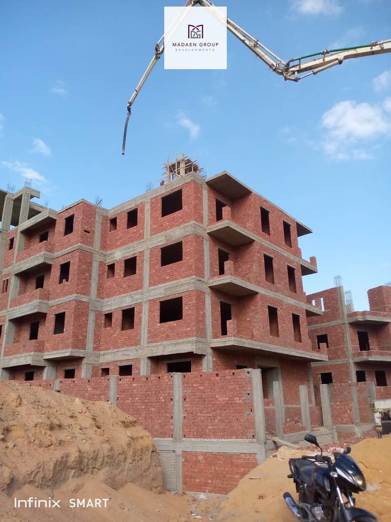 9 WhatsApp Image 2025-03-12 at 13.15. 27_dca99f31. jpg