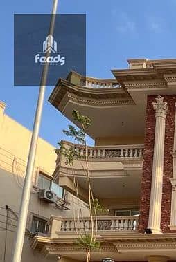 2 WhatsApp Image 2025-11-26 at 12.59. 46 PM. jpeg