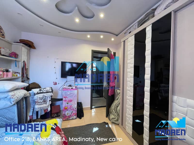 8 2801B8AE-80B7-4399-9103-D2CBA09E996D. jpeg