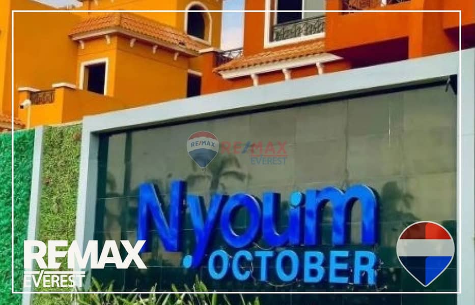 8 WhatsApp Image 2025-11-25 at 2.11. 07 PM (2). jpeg