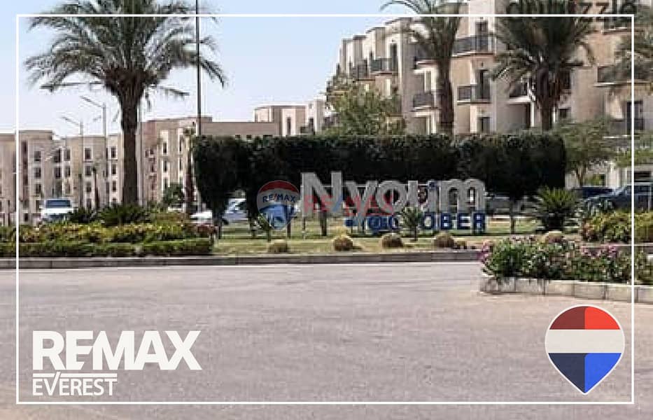 9 WhatsApp Image 2025-11-25 at 2.11. 07 PM. jpeg