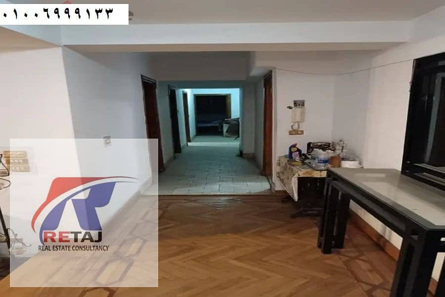 8 WhatsApp Image 2025-11-25 at 17.05. 43 (6). jpeg