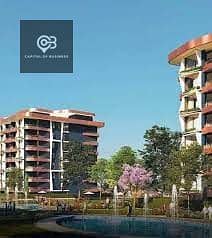 10 WhatsApp Image 2025-11-26 at 1.12. 26 PM (13). jpeg