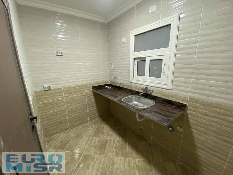 7 IMG-20251114-WA0012. jpg