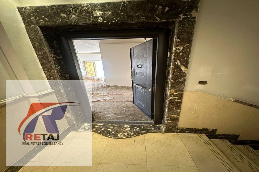 4 WhatsApp Image 2025-11-25 at 16.44. 44. jpeg