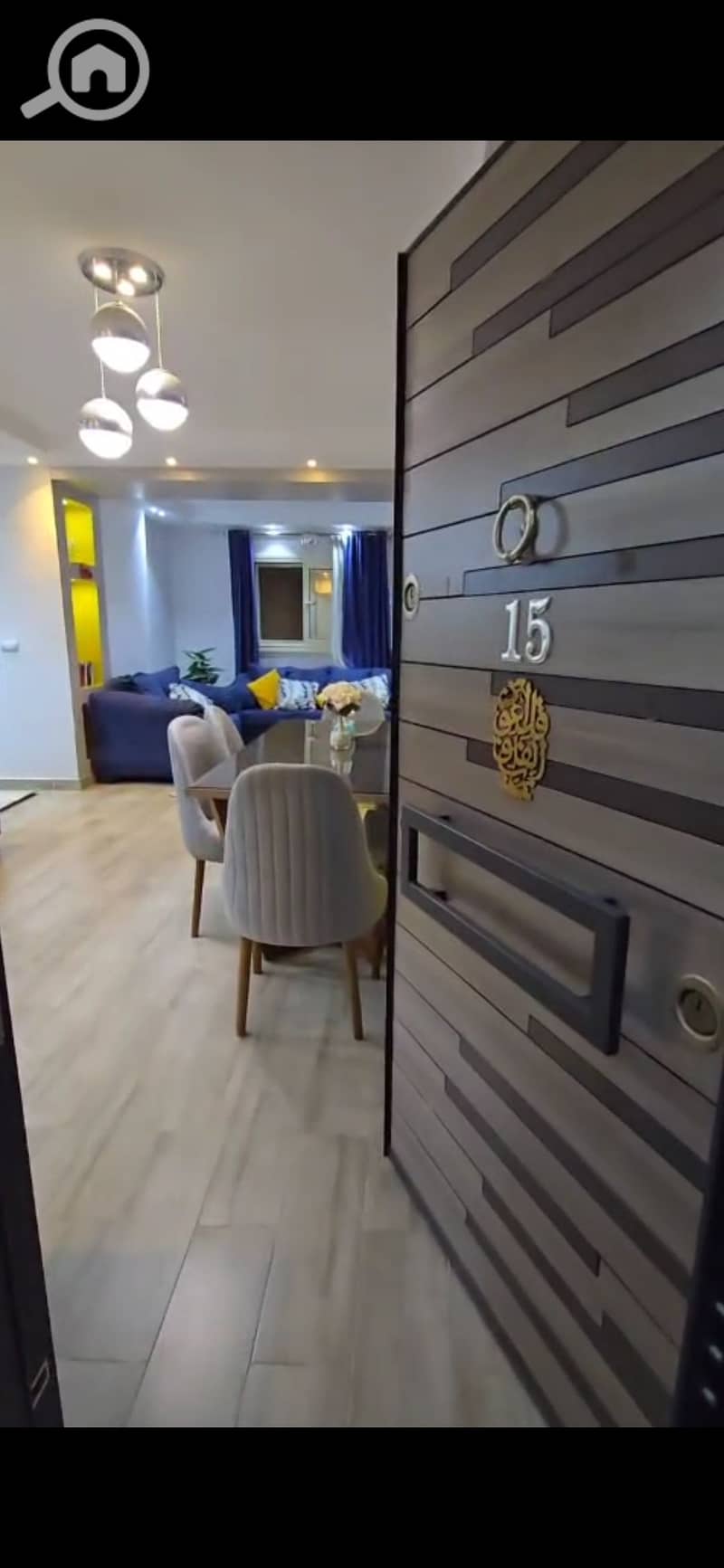 8 Screenshot_٢٠٢٥١١٢٦_١٣٠٦٥١_WhatsApp. jpg