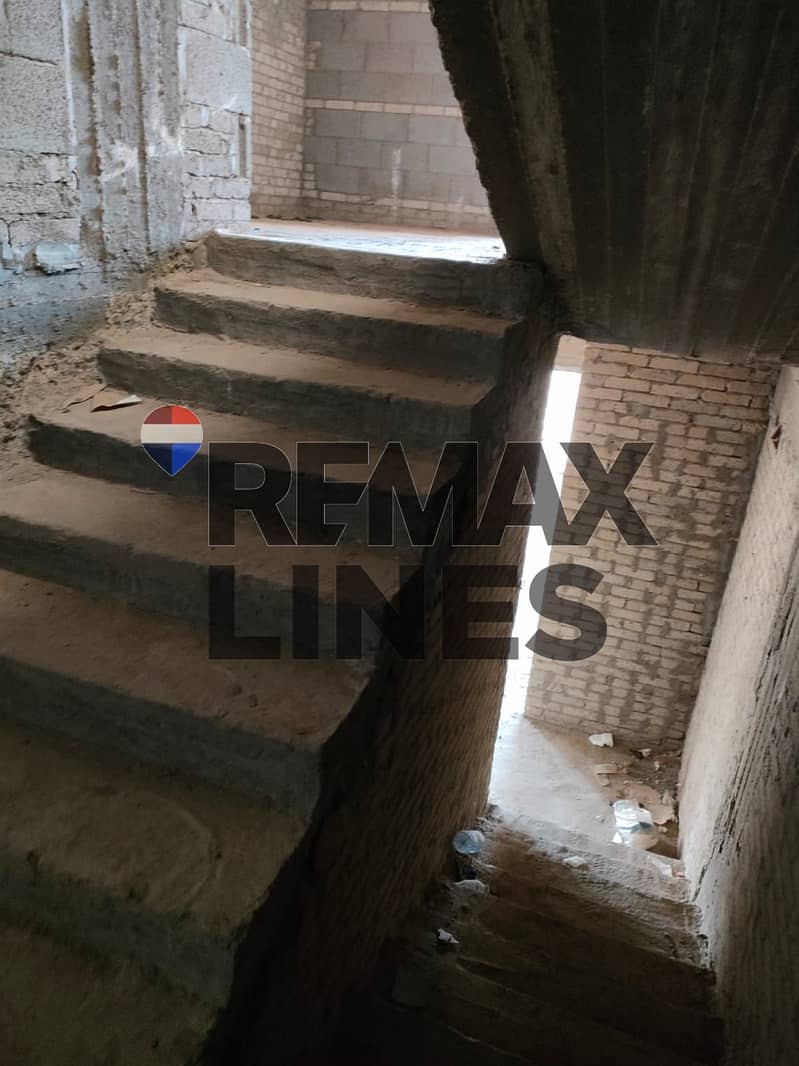 6 WhatsApp Image 2025-11-26 at 08.40. 59. jpeg