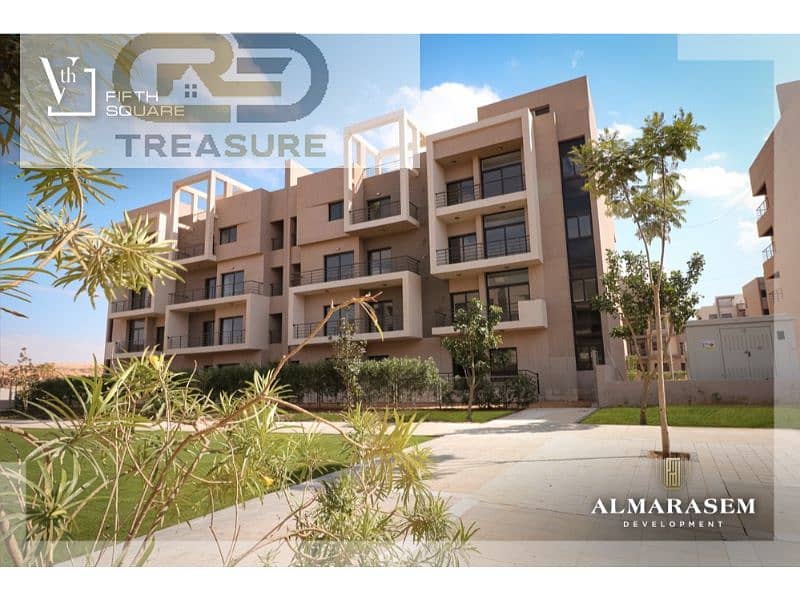 11 كمبوند فيفث سكوير. jpg