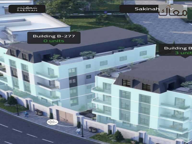 5 WhatsApp Image 2025-11-26 at 1.07. 21 PM. jpeg