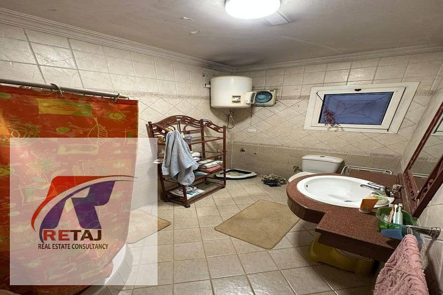 9 WhatsApp Image 2025-11-25 at 16.37. 18 (4). jpeg