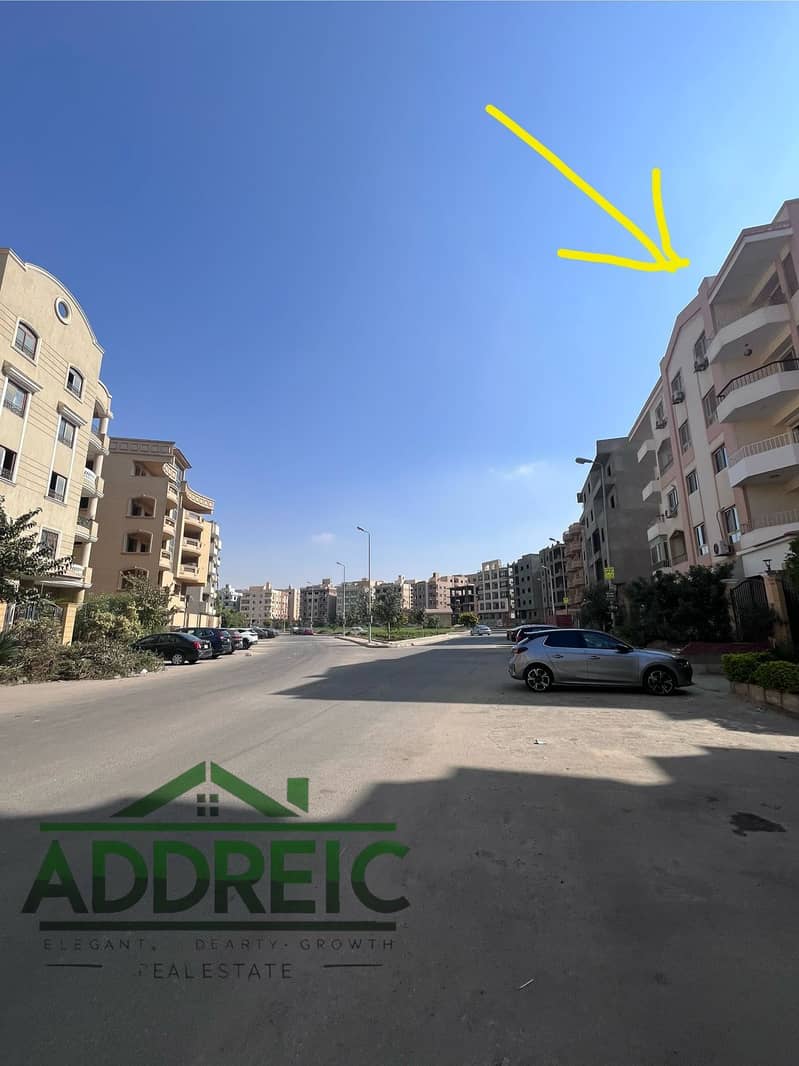 3 WhatsApp Image 2025-11-26 at 11.24. 16 AM. jpeg