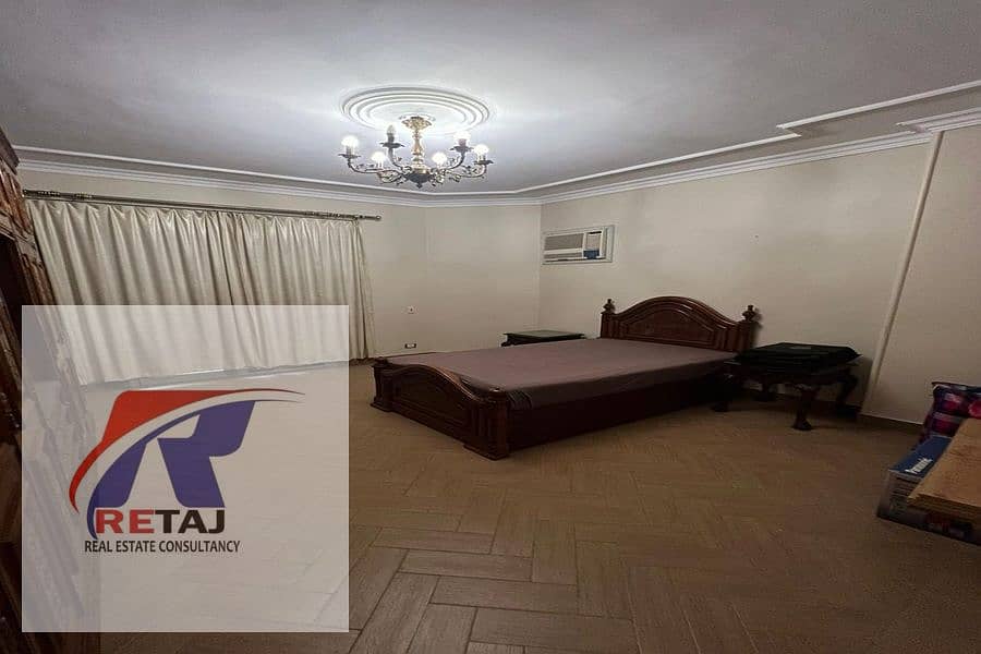 11 WhatsApp Image 2025-11-25 at 16.23. 16 (3). jpeg