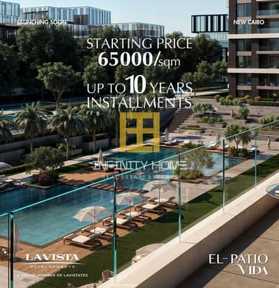 فلیٹ 3 غرف نوم للبيع في القاهرة الجديدة، القاهرة - 23. png فلیٹ 3 غرف نوم للبيع في القاهرة الجديدة، القاهرة - 23. png