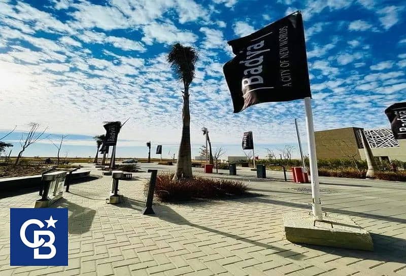 6 7526933-c6182o_800x545. jpg