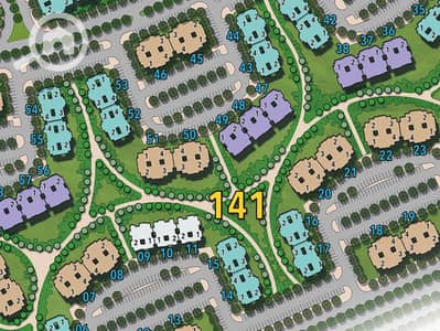 3 Bedroom Apartment for Sale in Madinaty, Cairo - Screenshot 2025-11-26 134338. png