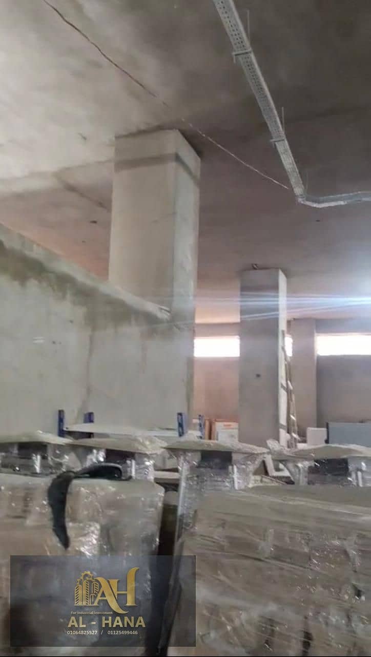 5 IMG-20251126-WA0008. jpg