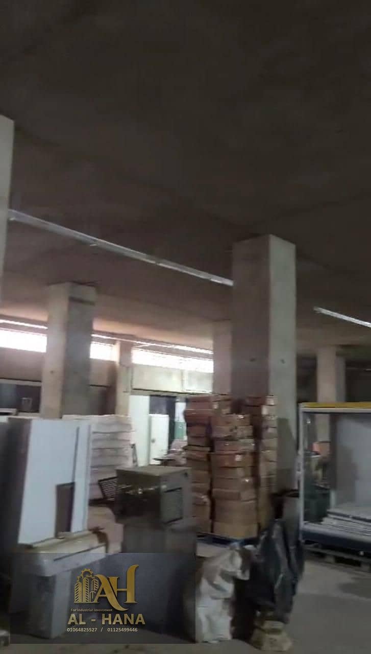 6 IMG-20251126-WA0009. jpg