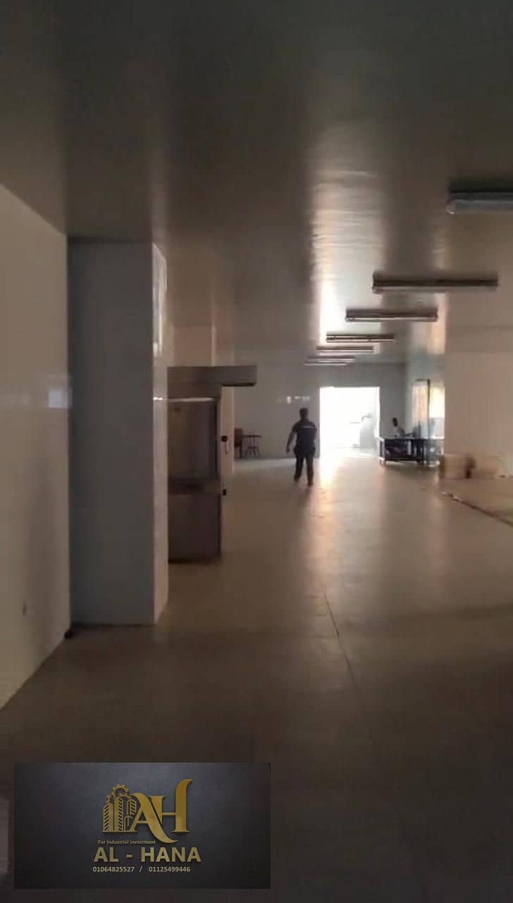 7 IMG-20251126-WA0010. jpg