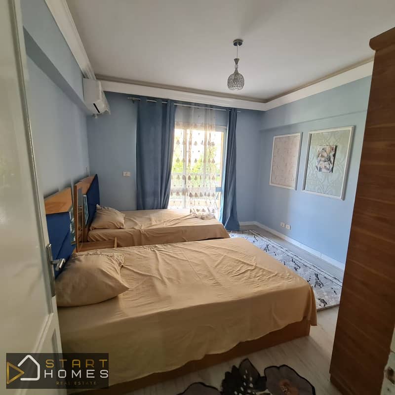 7 WhatsApp Image 2025-11-26 at 11.44. 53 AM (2). jpeg