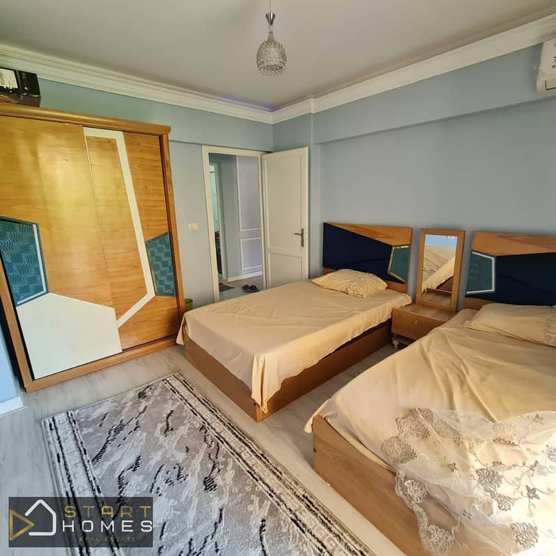 8 WhatsApp Image 2025-11-26 at 11.44. 53 AM (3). jpeg