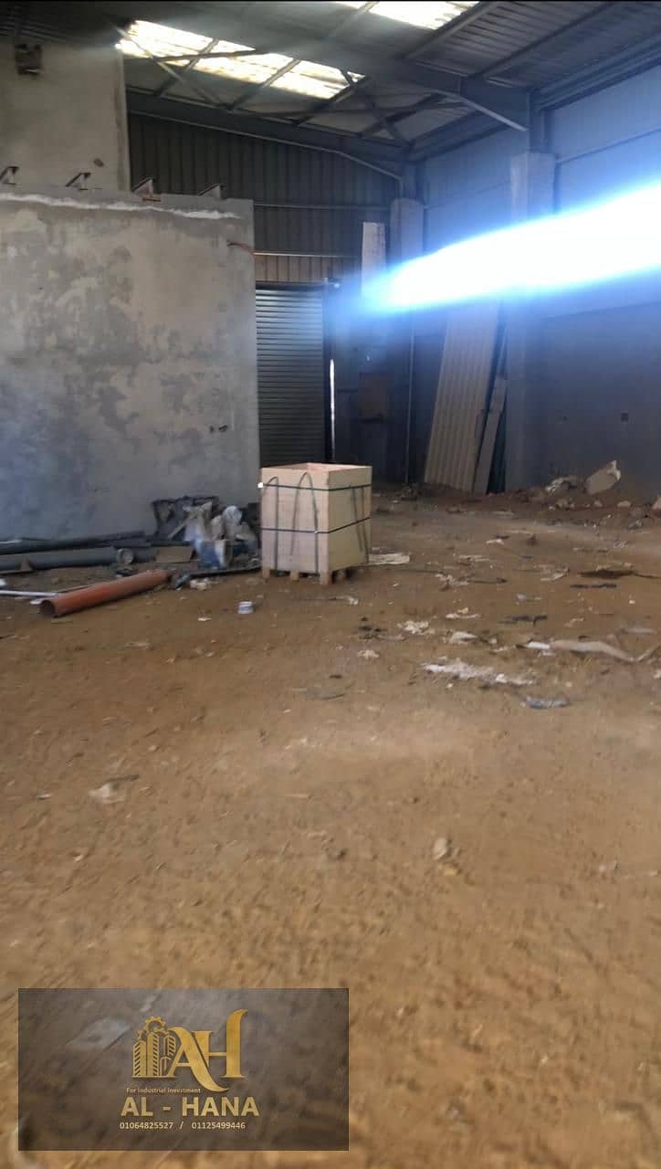 2 IMG-20251126-WA0012. jpg